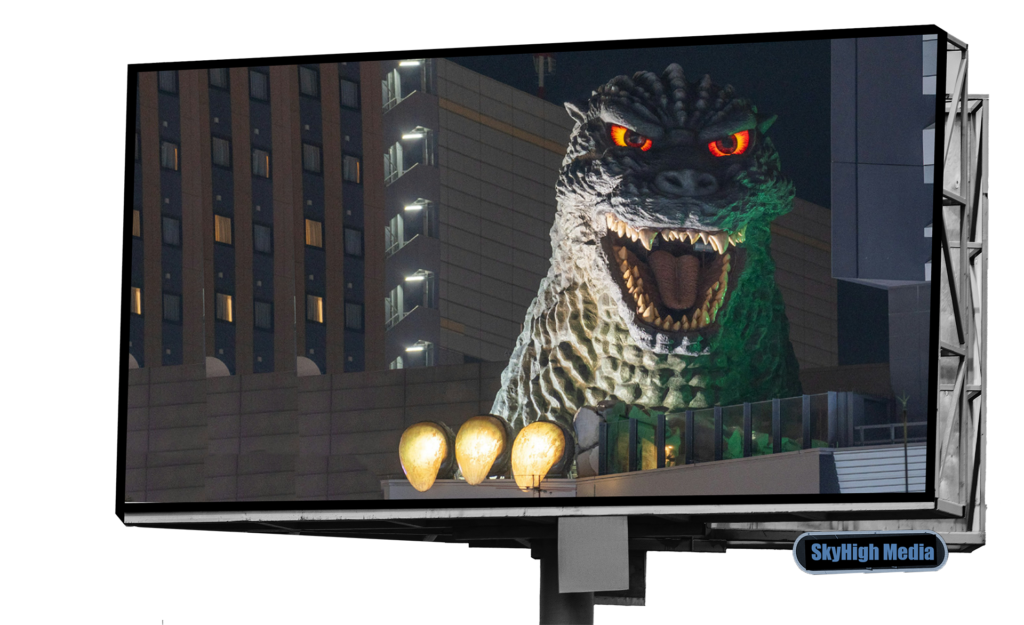 godzilla board encased 1